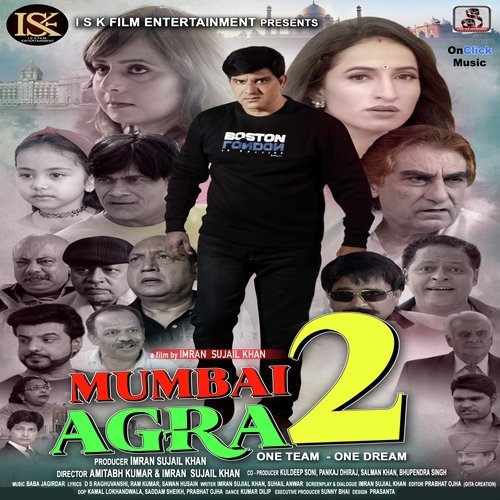 Mumbai 2 Agra Sawan Hussain MP3 Download